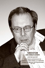 ���� ������� �.�.  -  ����������� � ��������� ����